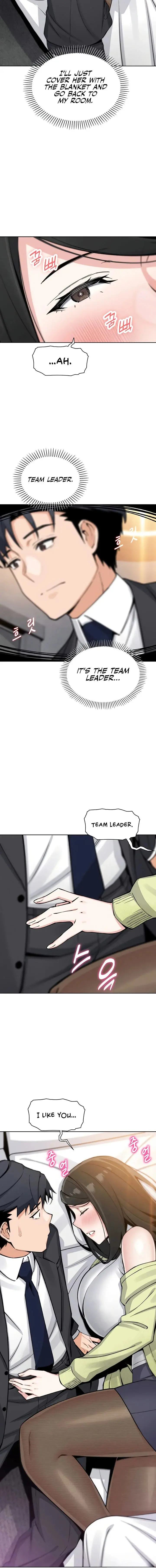 My Daughter Chapter 28 - Page 16