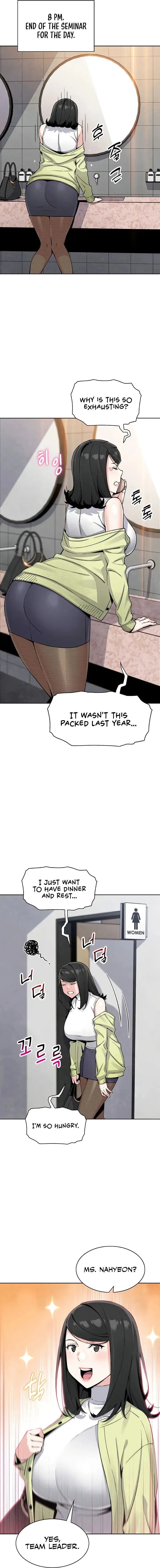 My Daughter Chapter 28 - Page 7