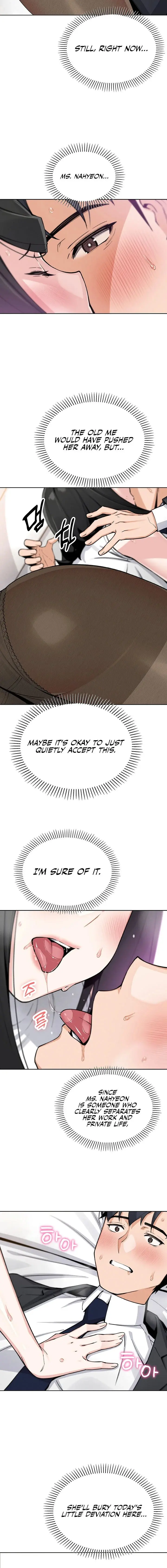 My Daughter Chapter 29 - Page 10