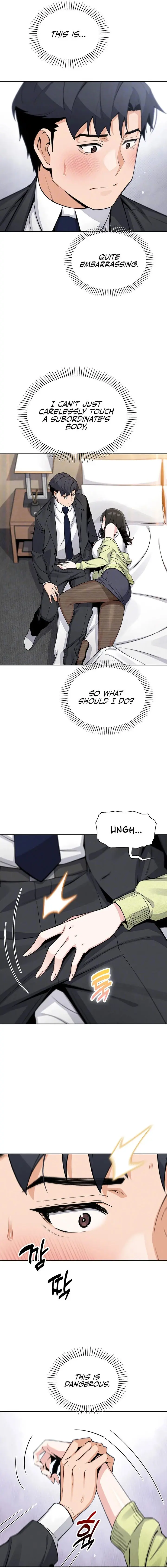 My Daughter Chapter 29 - Page 3