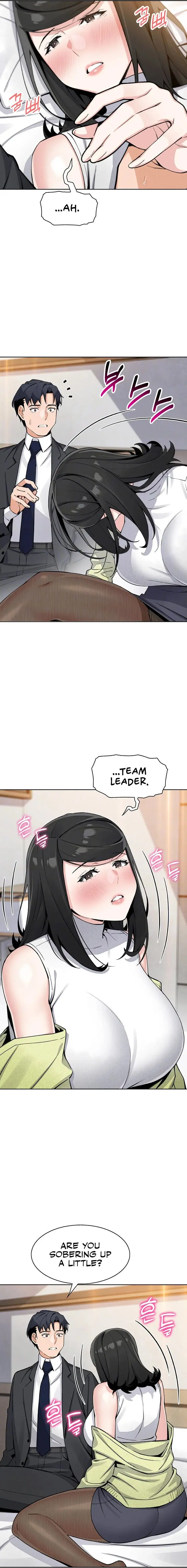 My Daughter Chapter 29 - Page 4