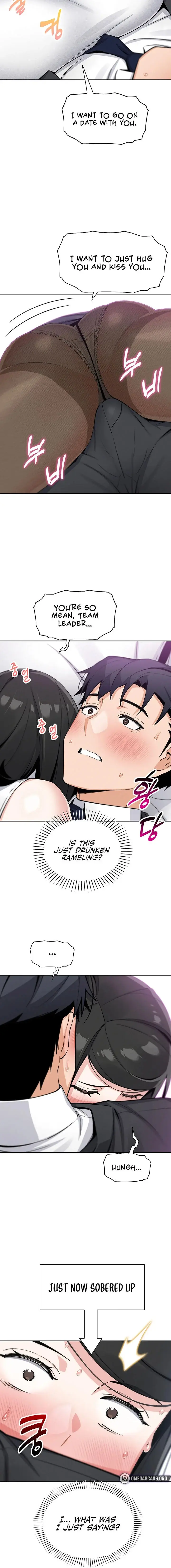 My Daughter Chapter 29 - Page 6