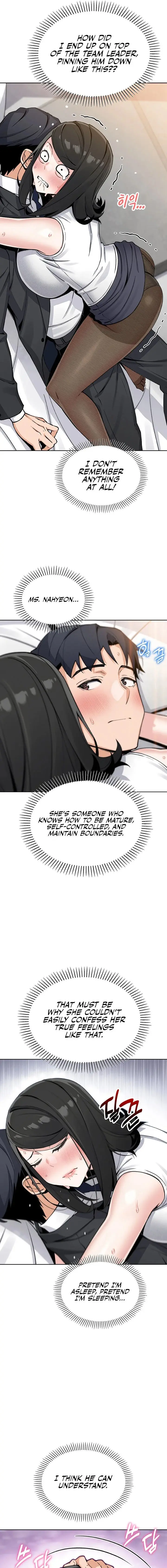 My Daughter Chapter 29 - Page 7