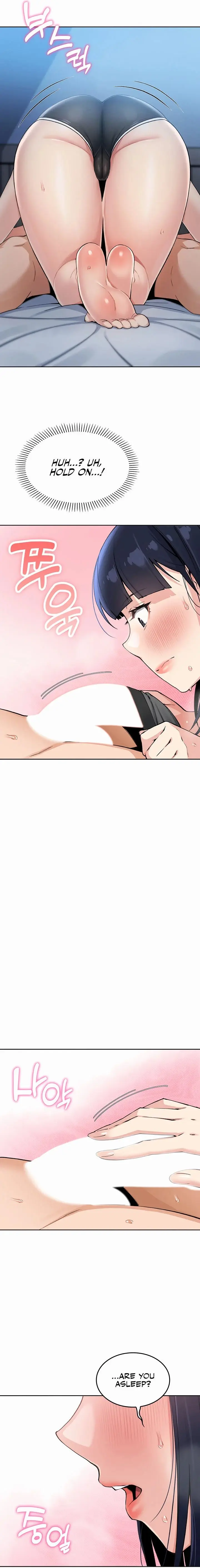 My Daughter Chapter 3 - Page 1