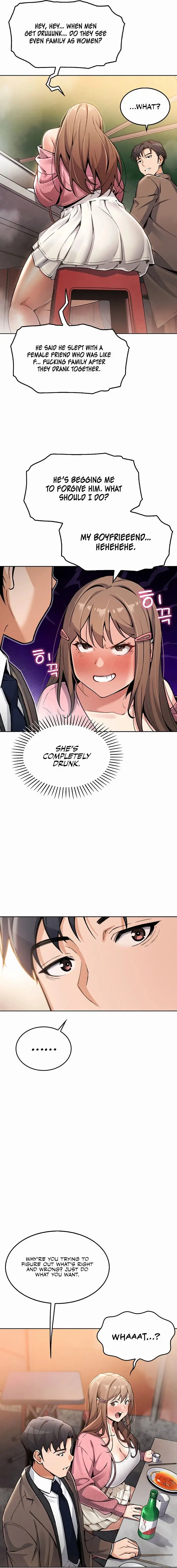 My Daughter Chapter 3 - Page 15