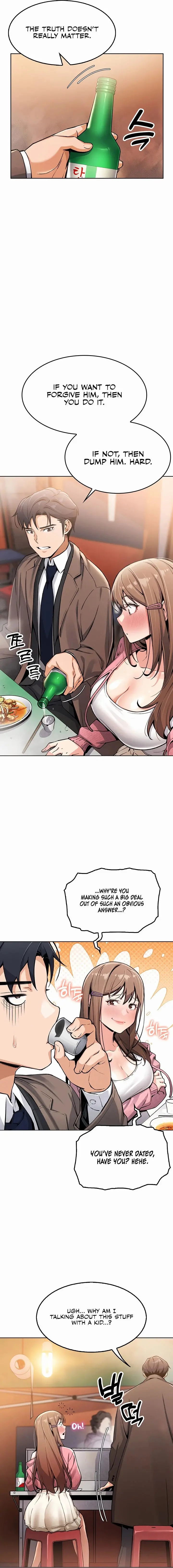 My Daughter Chapter 3 - Page 16