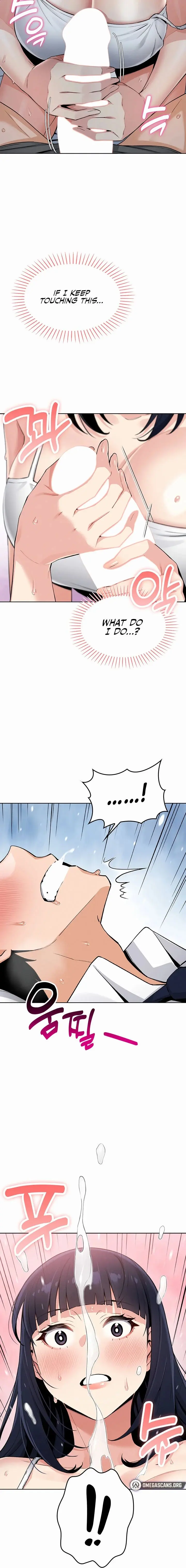 My Daughter Chapter 3 - Page 6