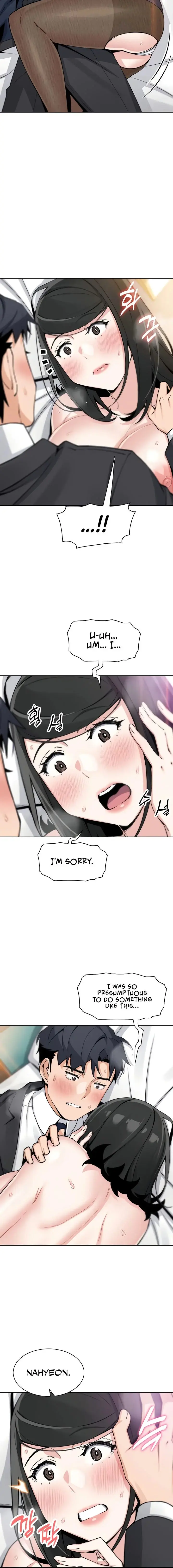My Daughter Chapter 30 - Page 10