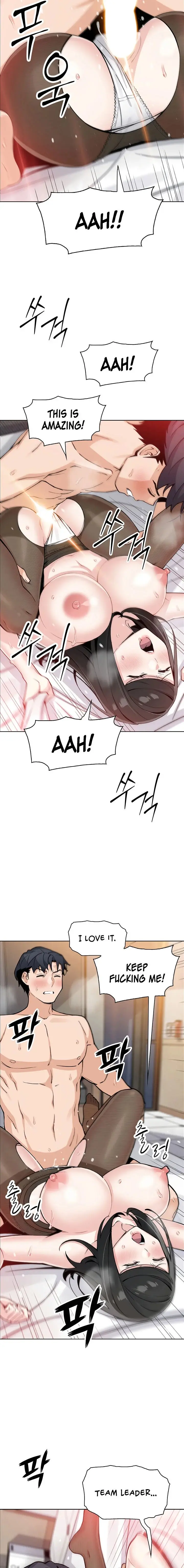 My Daughter Chapter 31 - Page 11