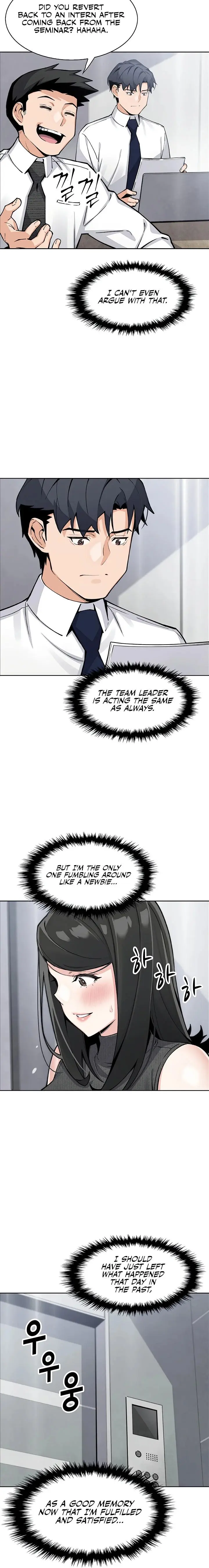 My Daughter Chapter 31 - Page 16