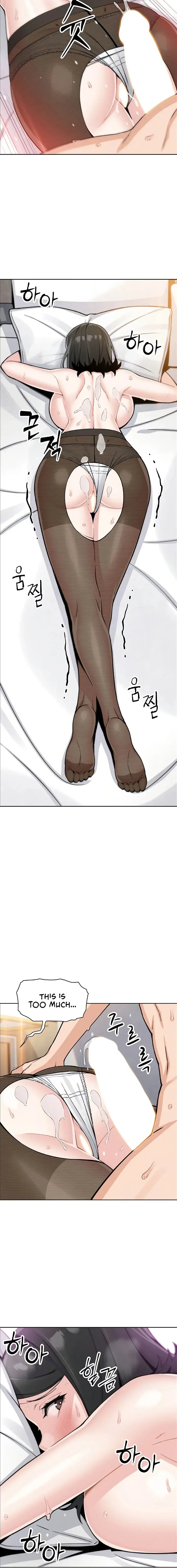 My Daughter Chapter 31 - Page 8