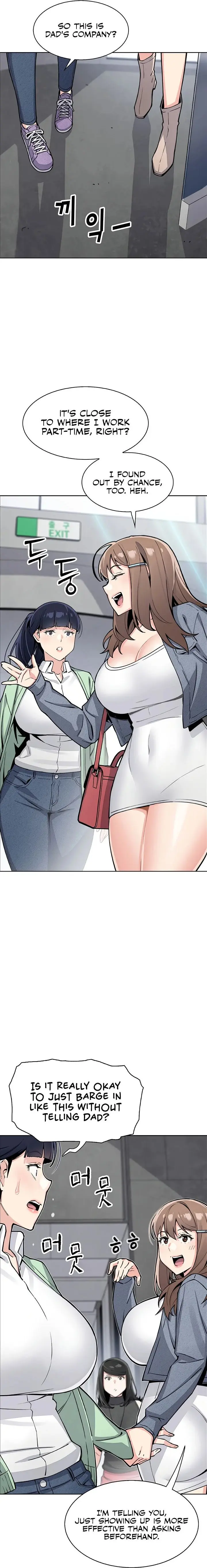 My Daughter Chapter 32 - Page 1