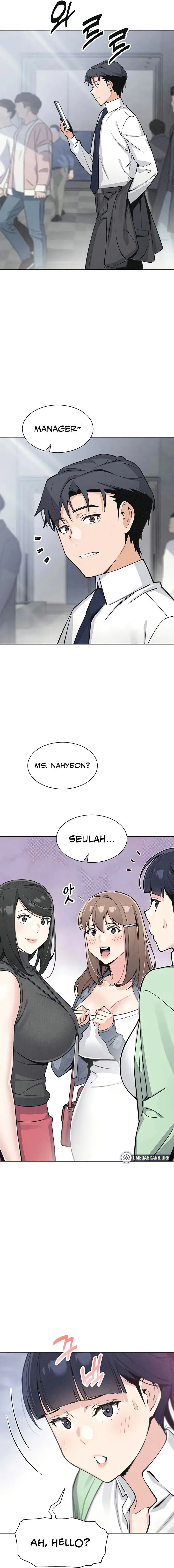 My Daughter Chapter 32 - Page 6