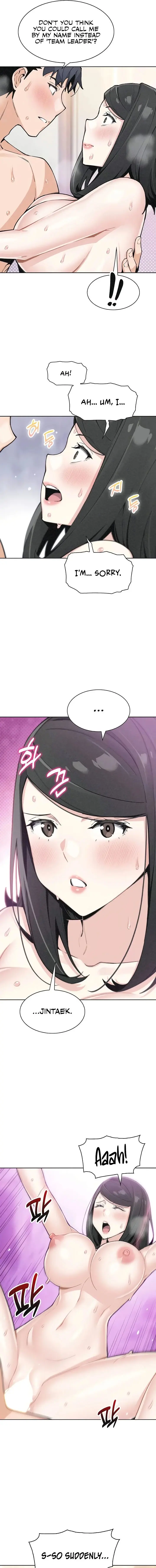 My Daughter Chapter 34 - Page 3