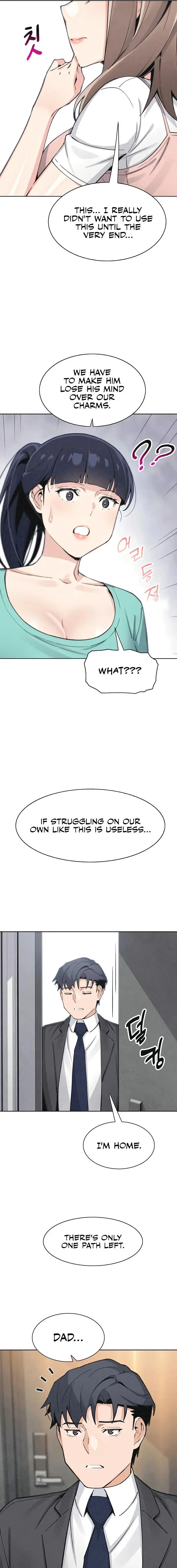 My Daughter Chapter 35 - Page 1
