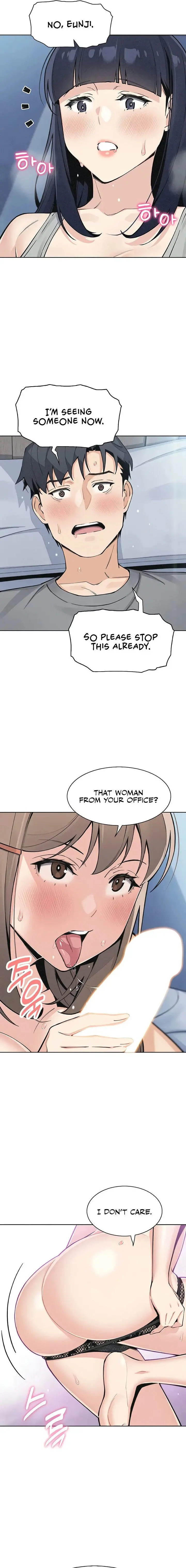 My Daughter Chapter 36 - Page 1