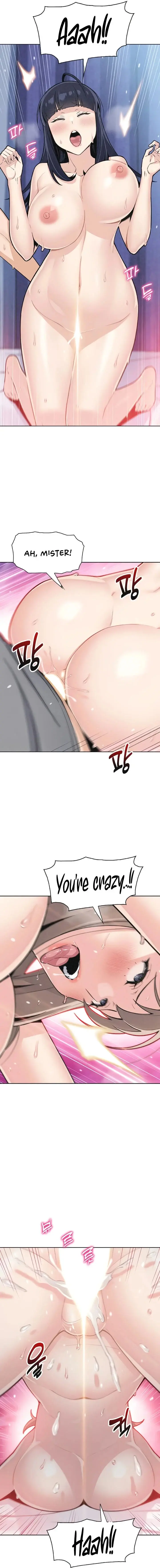 My Daughter Chapter 36 - Page 15