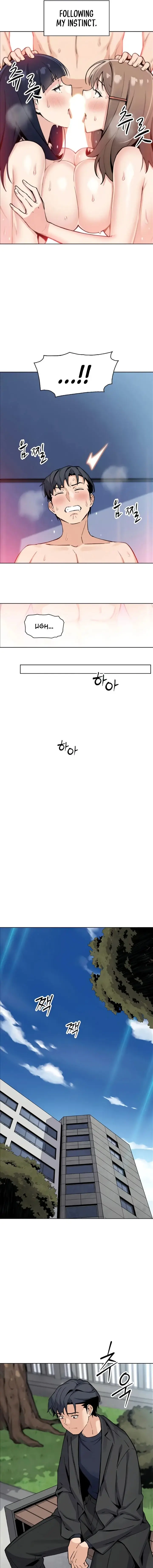 My Daughter Chapter 37 - Page 13