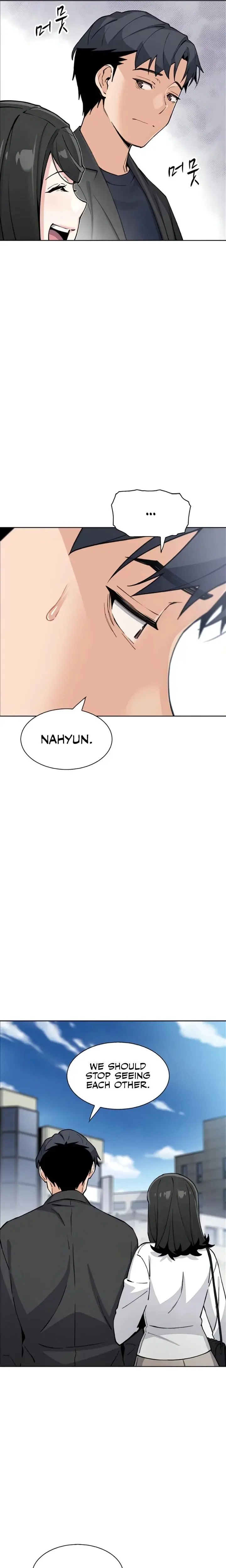 My Daughter Chapter 37 - Page 15