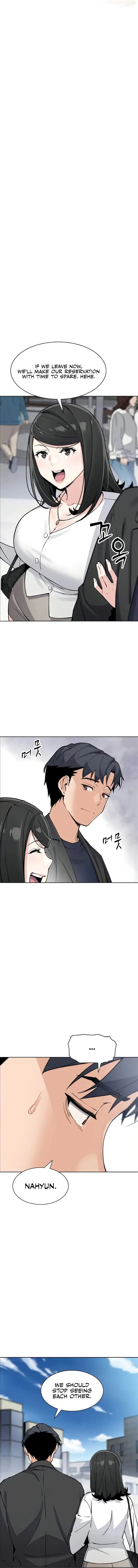 My Daughter Chapter 38 - Page 1