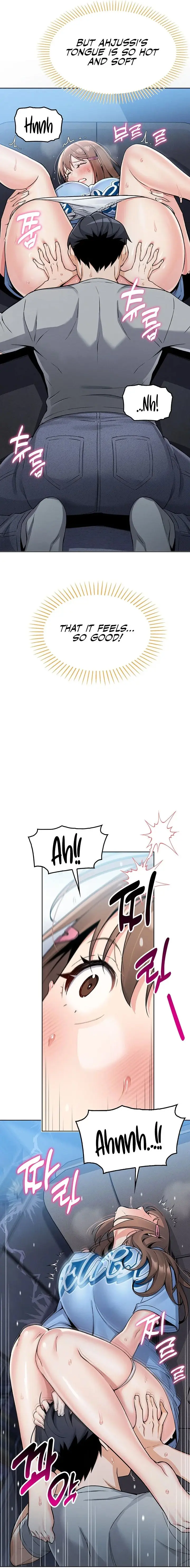My Daughter Chapter 5 - Page 13