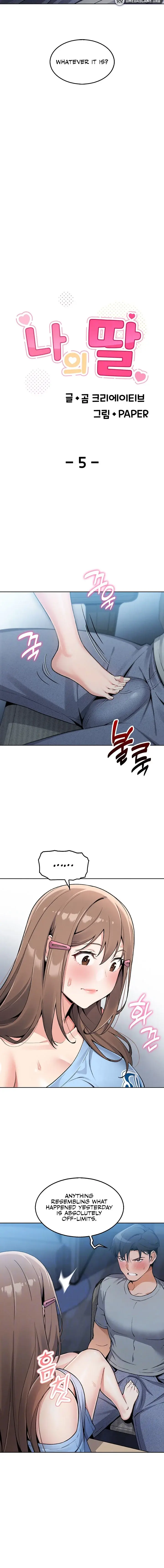 My Daughter Chapter 5 - Page 2