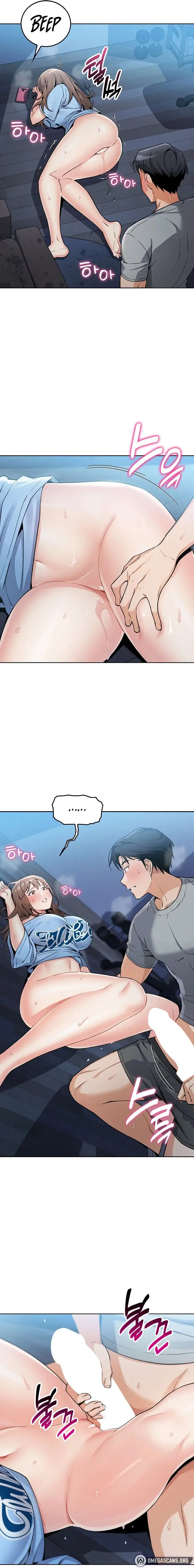 My Daughter Chapter 5 - Page 21