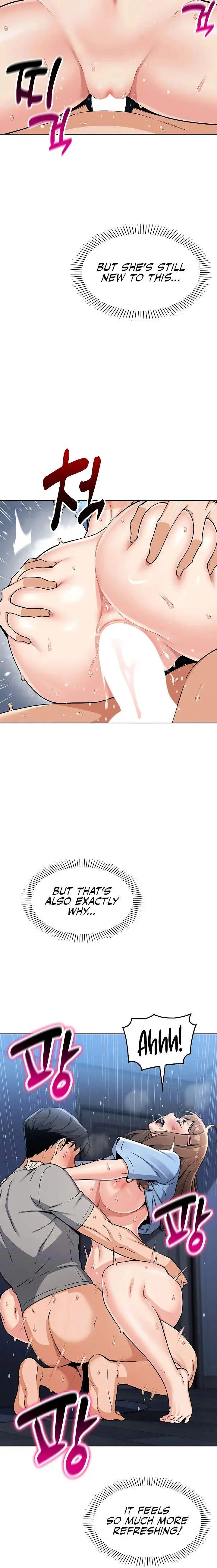 My Daughter Chapter 6 - Page 10