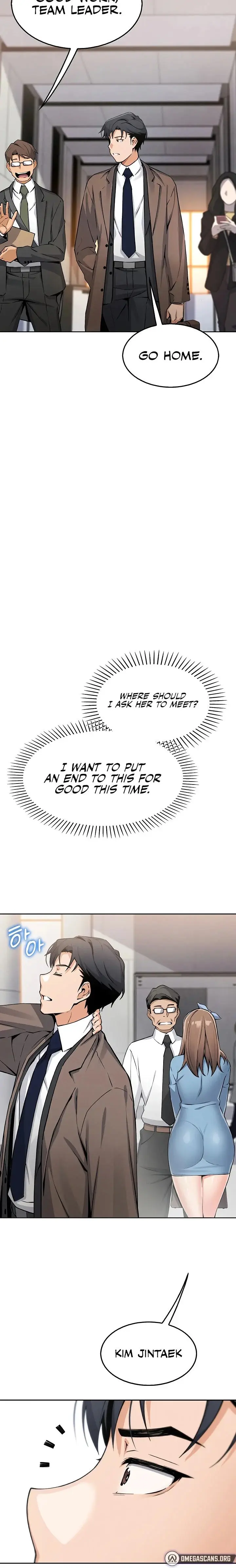 My Daughter Chapter 7 - Page 10