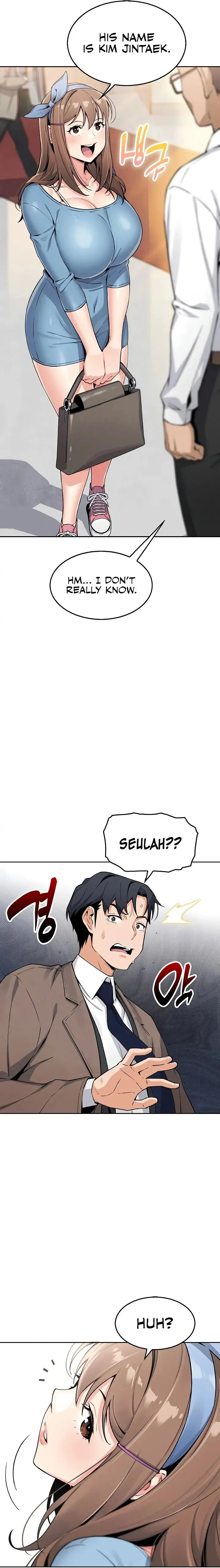 My Daughter Chapter 7 - Page 11