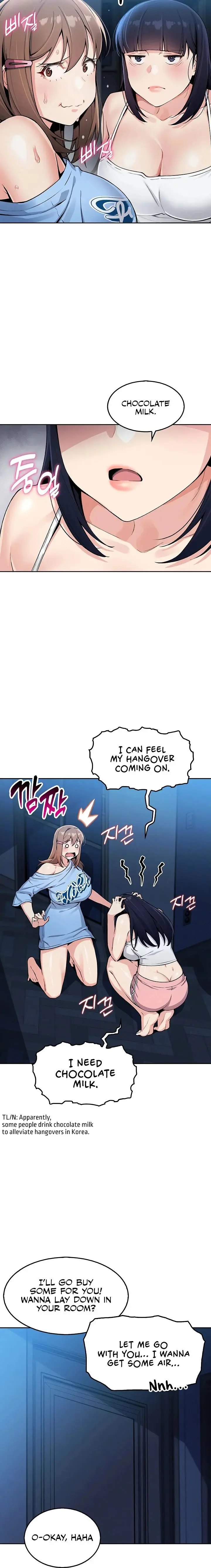 My Daughter Chapter 7 - Page 4