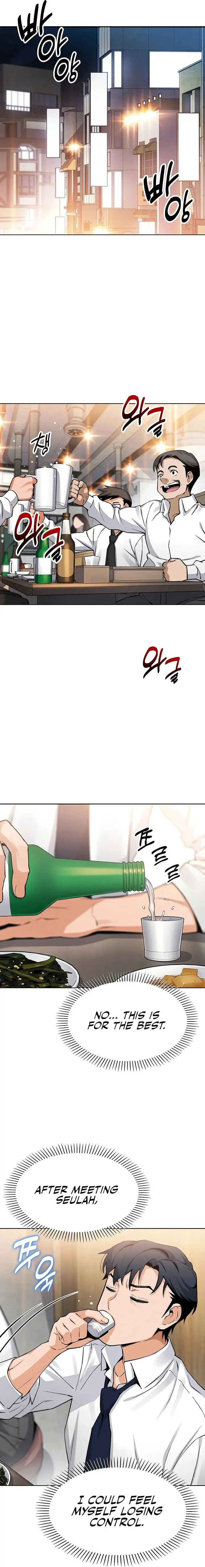 My Daughter Chapter 8 - Page 14