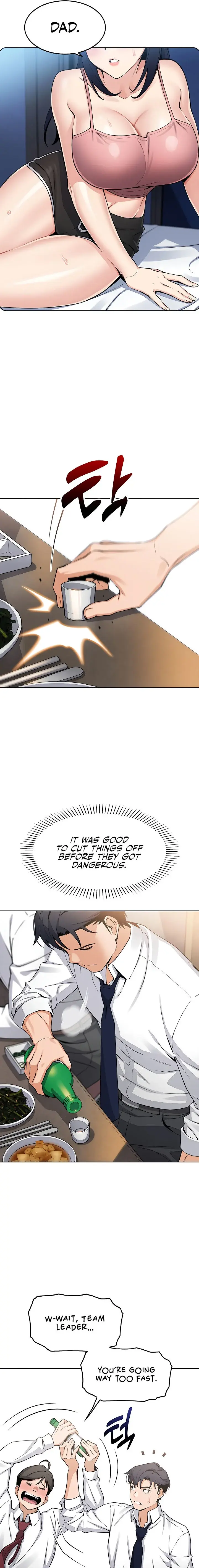 My Daughter Chapter 8 - Page 15