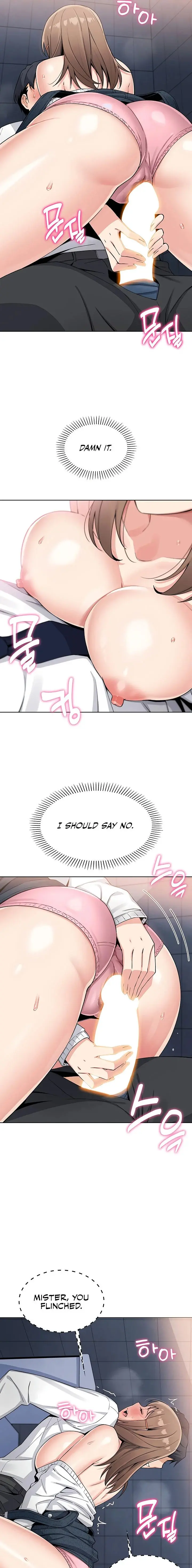 My Daughter Chapter 9 - Page 19