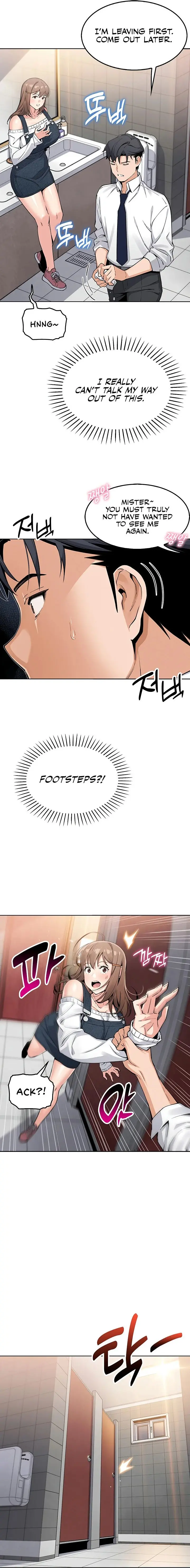 My Daughter Chapter 9 - Page 7