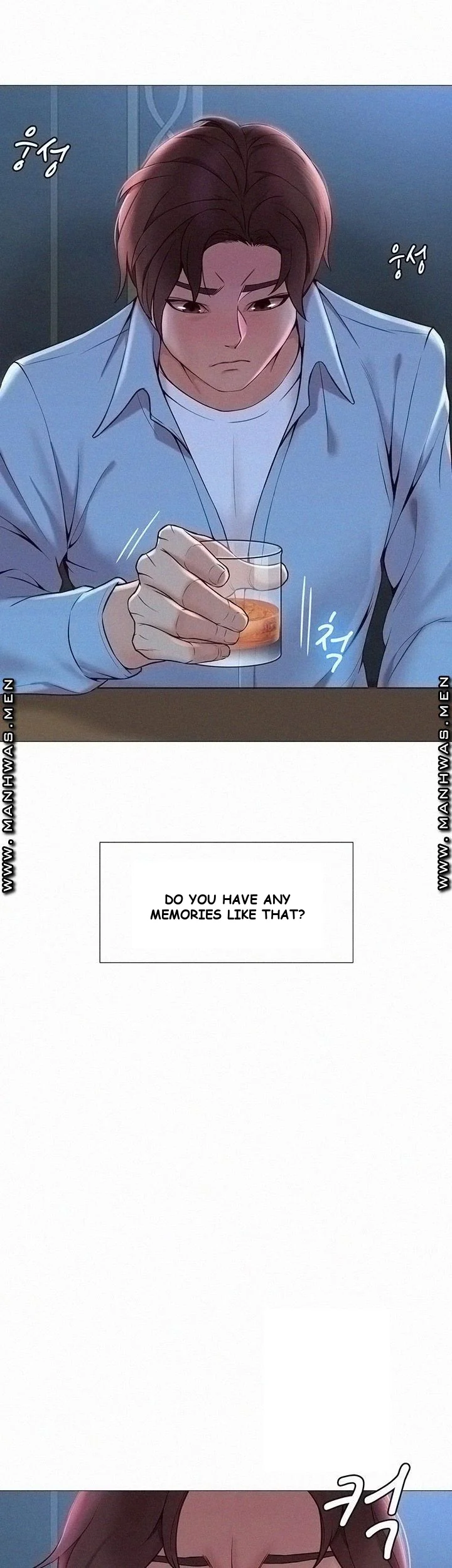My Daughters Friend Chapter 1 - Page 10