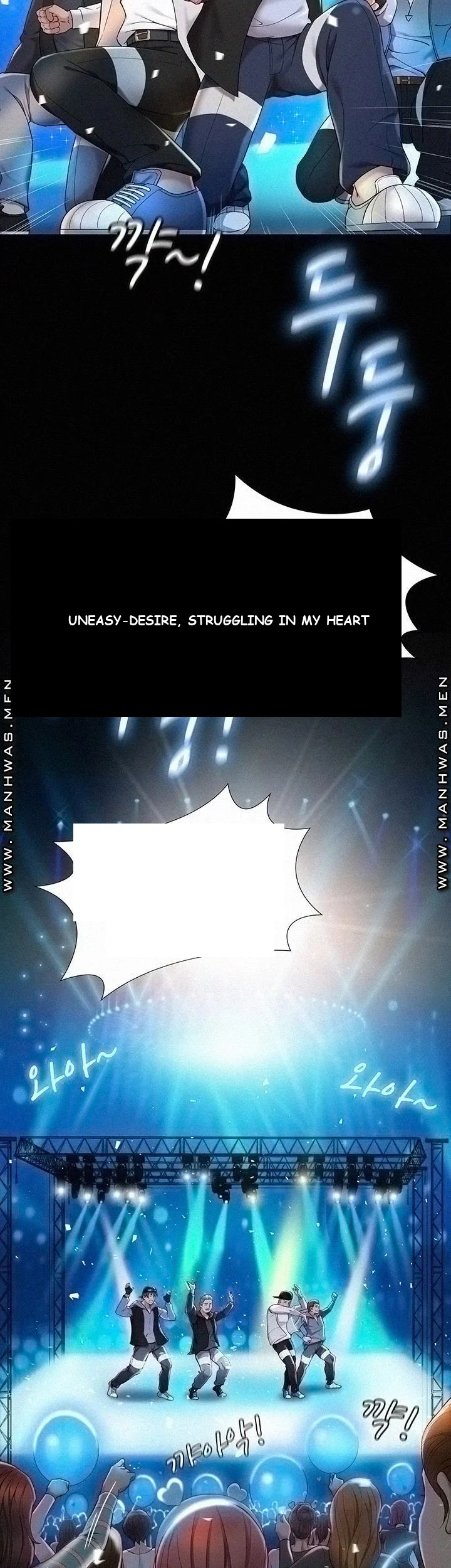 My Daughters Friend Chapter 1 - Page 14