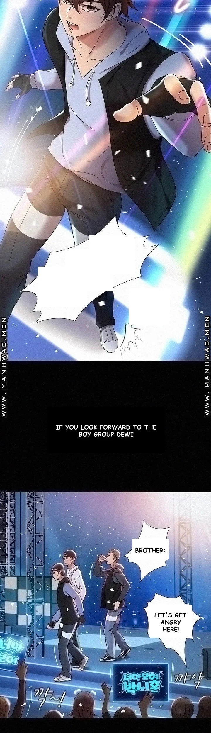 My Daughters Friend Chapter 1 - Page 16