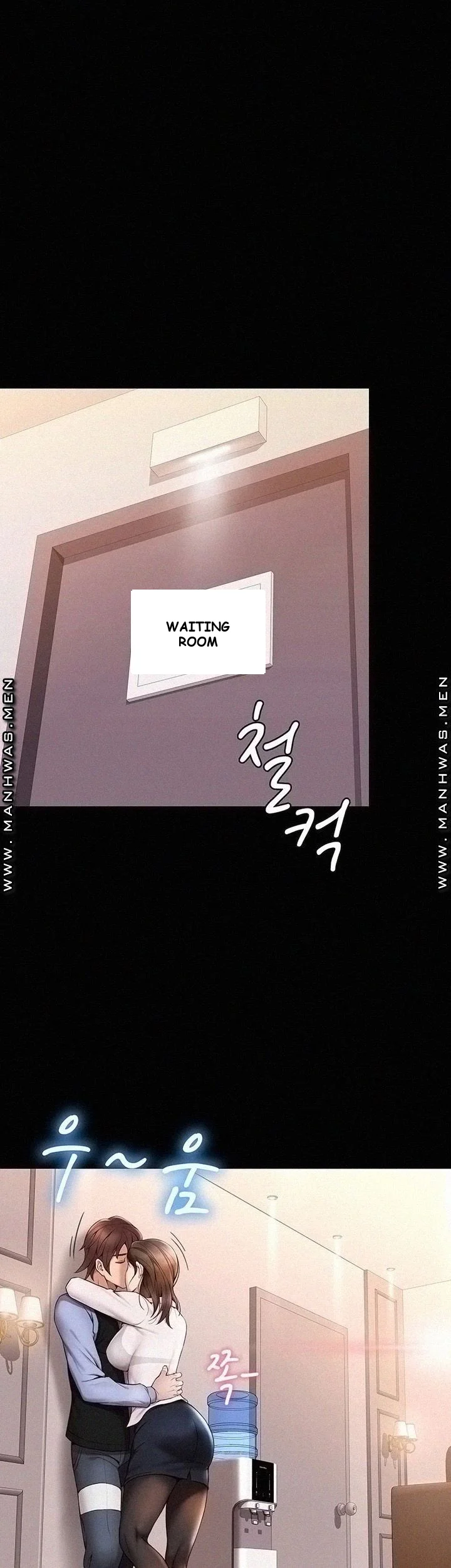 My Daughters Friend Chapter 1 - Page 26
