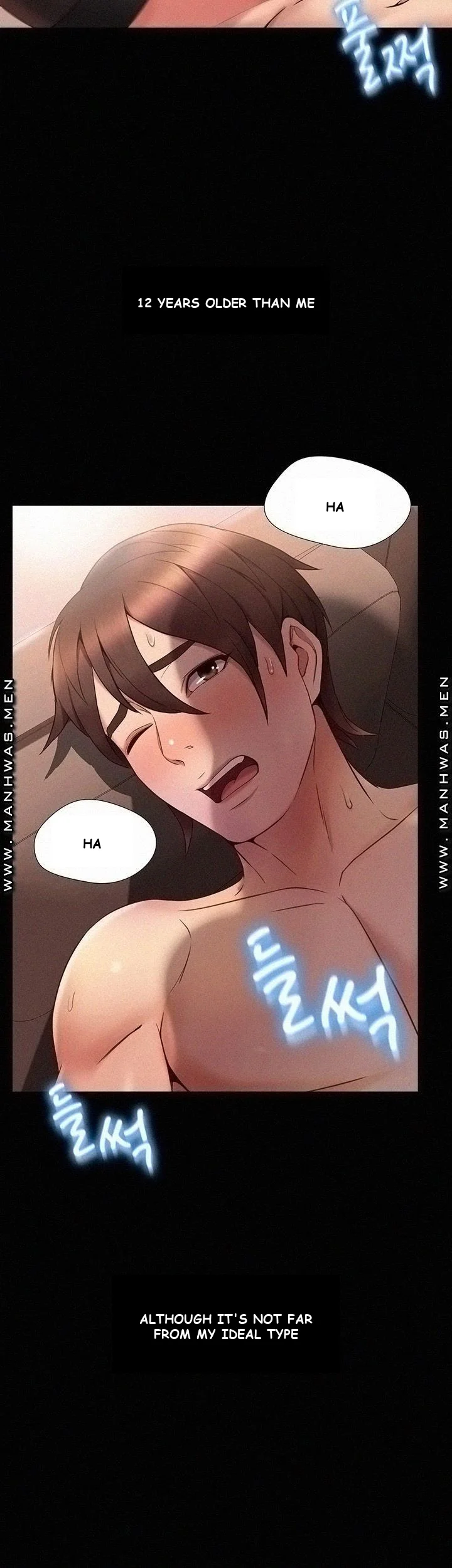 My Daughters Friend Chapter 1 - Page 31