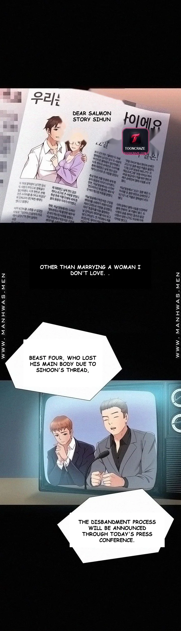 My Daughters Friend Chapter 1 - Page 46