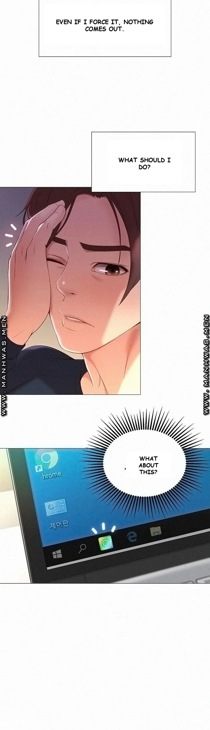 My Daughters Friend Chapter 1 - Page 57