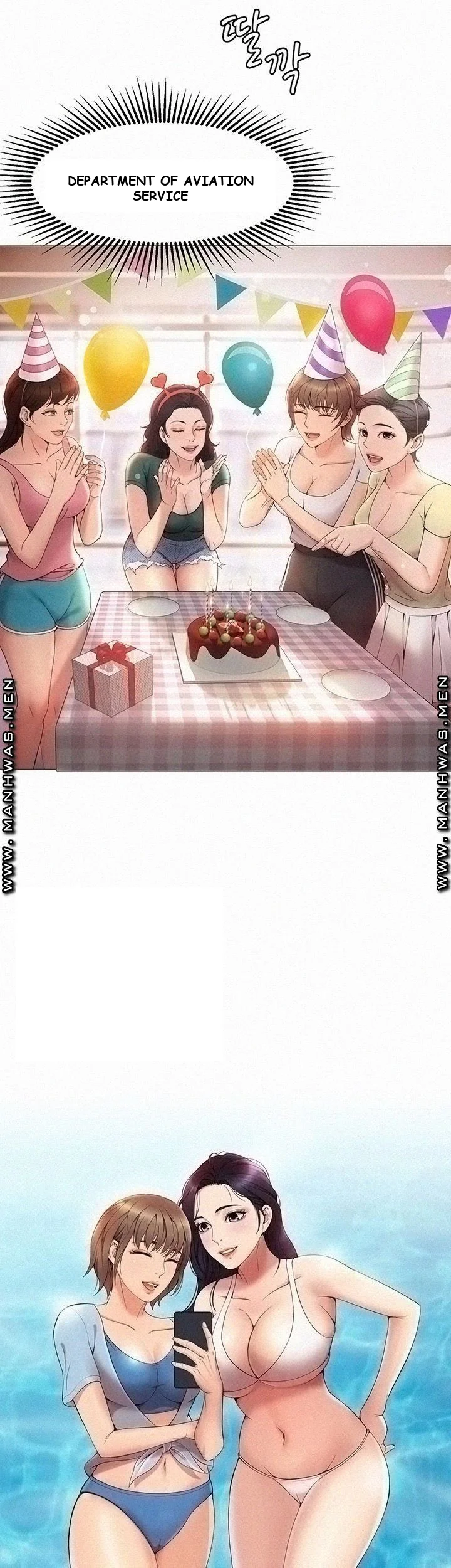 My Daughters Friend Chapter 1 - Page 61