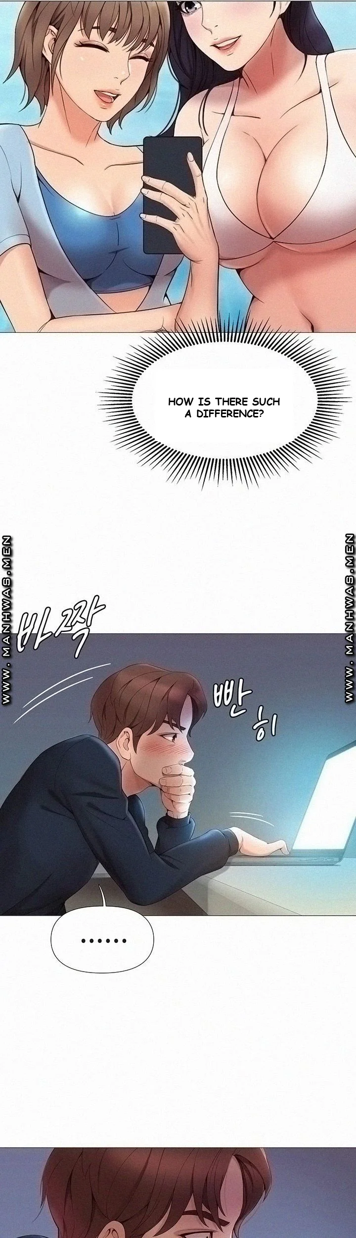 My Daughters Friend Chapter 1 - Page 63