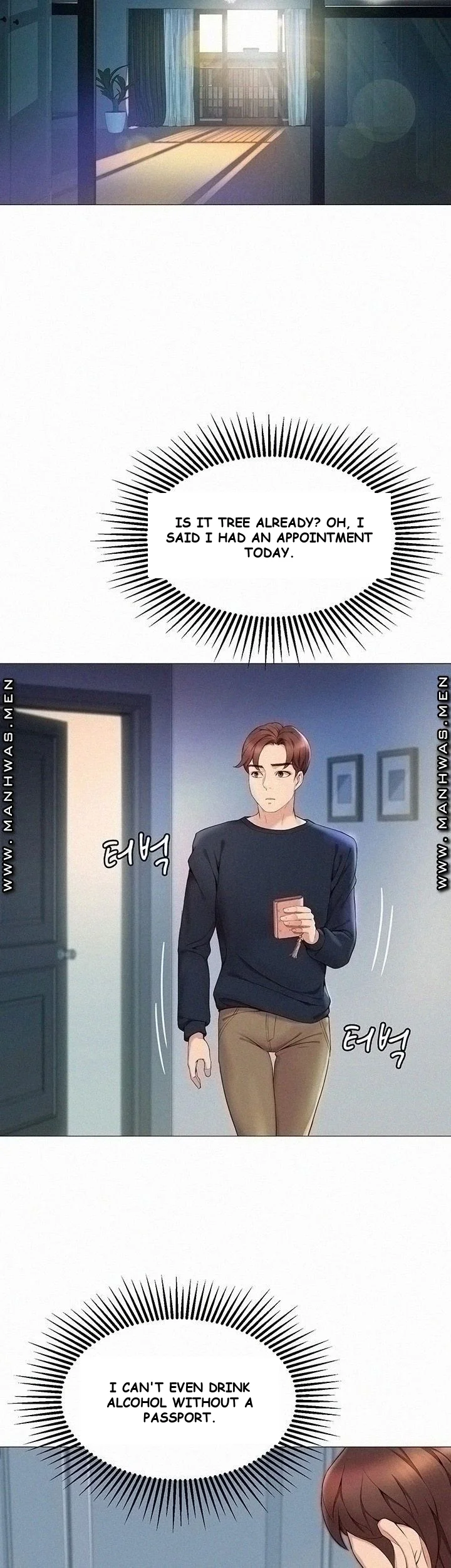 My Daughters Friend Chapter 1 - Page 78