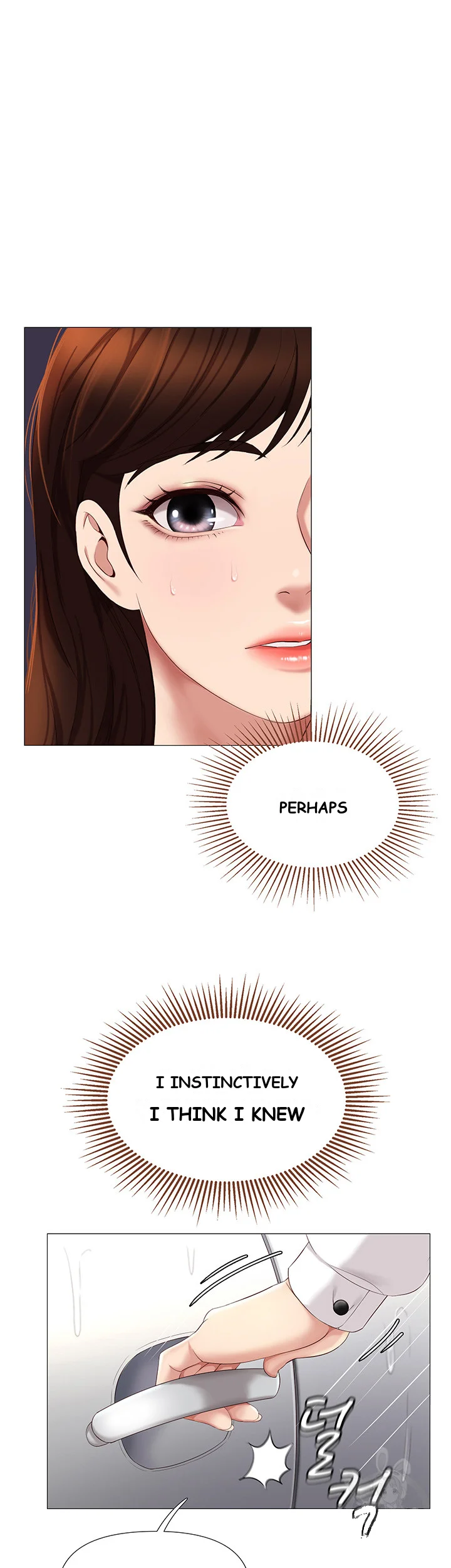 My Daughters Friend Chapter 10 - Page 12