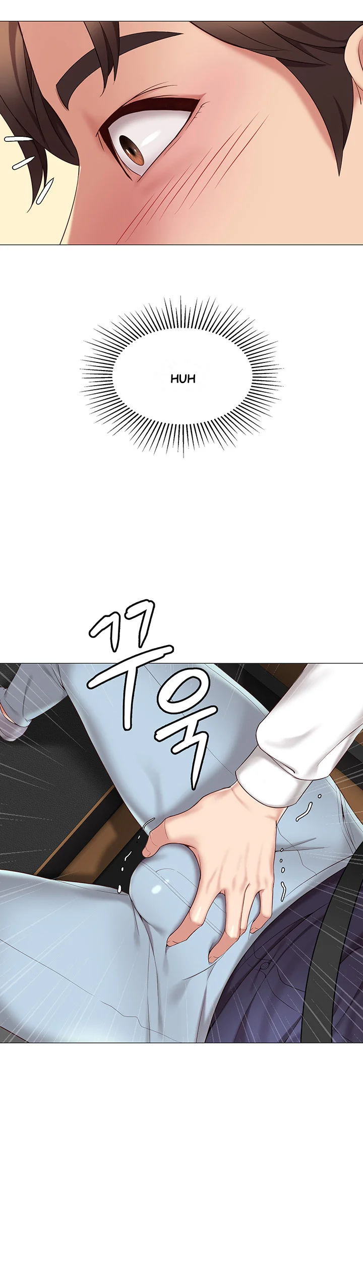 My Daughters Friend Chapter 10 - Page 49