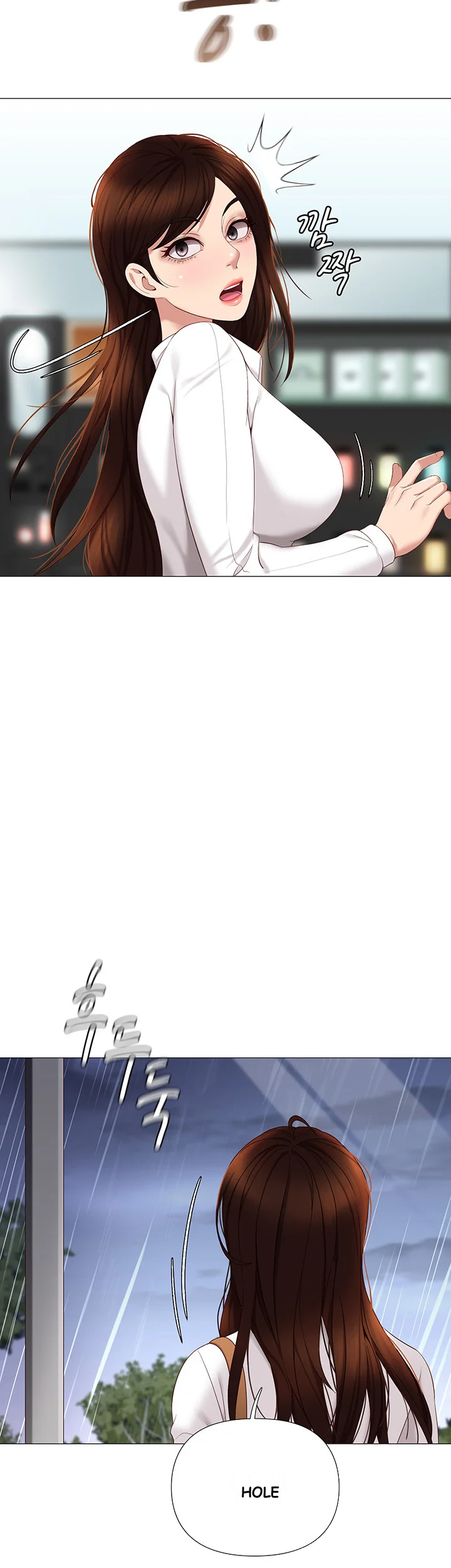 My Daughters Friend Chapter 10 - Page 6