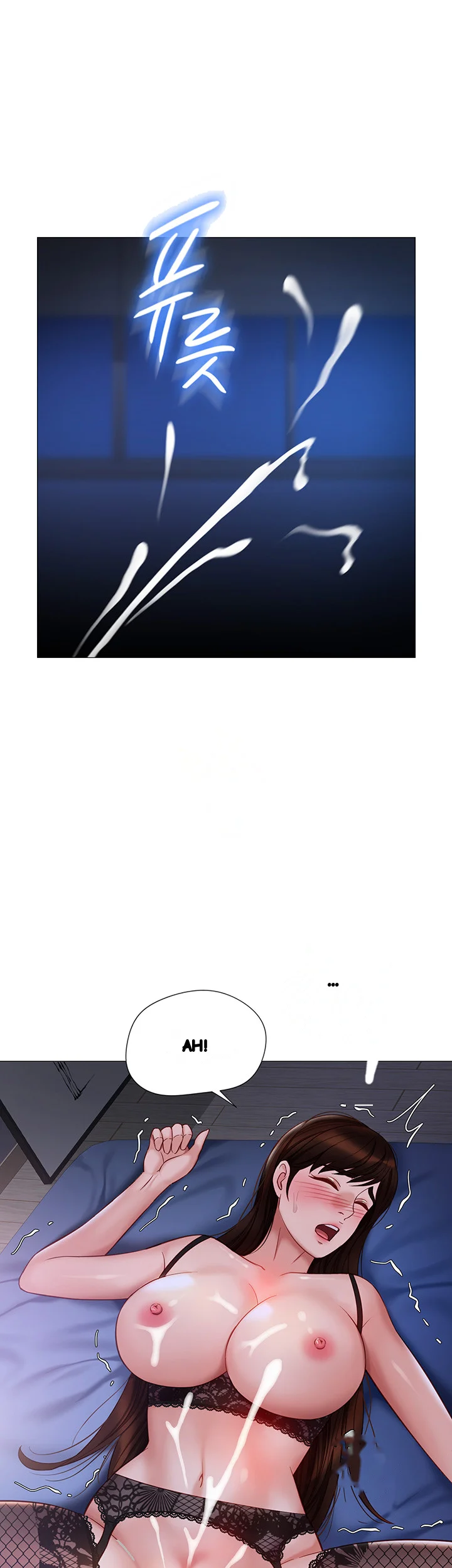 My Daughters Friend Chapter 100 - Page 2