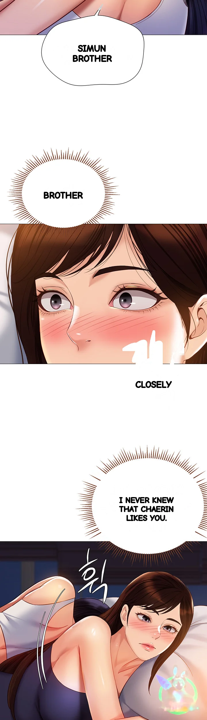 My Daughters Friend Chapter 100 - Page 20